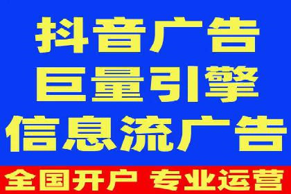 SEM公司案例解析：关键词竞价策略详解