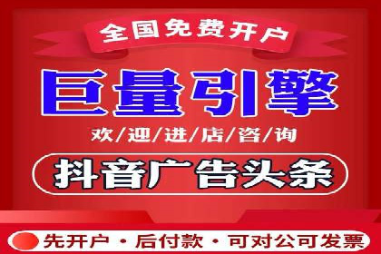 案例分析：SEM托管助力企业精准定位
