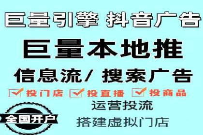 成功案例分享：SEM竞价托管助力企业实现业绩突破
